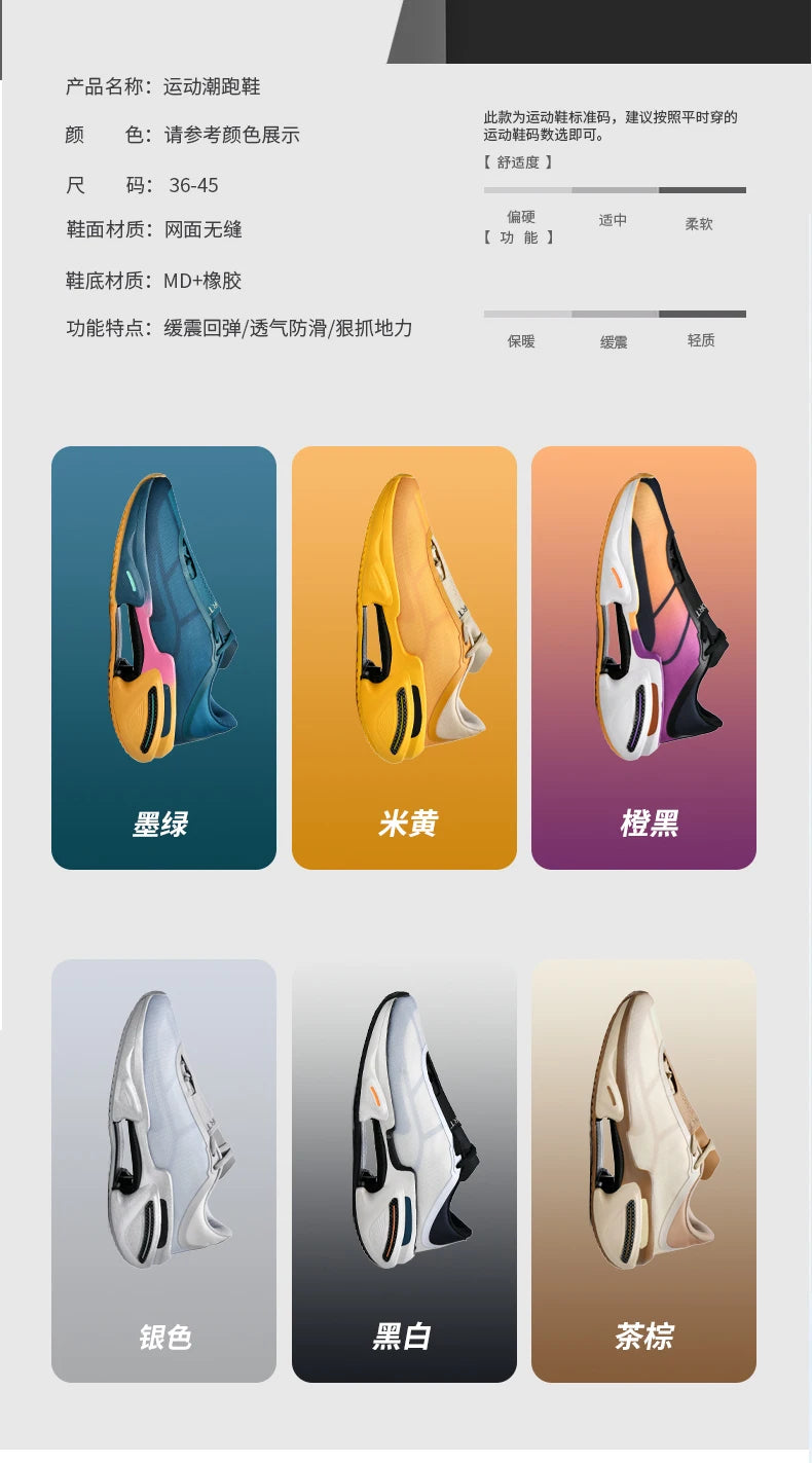 High Quality Running Shoes Brand Designer Sports Jogging Shoes Mesh Breathable Comfy Cushioning Sneakers Fitness Training Shoes