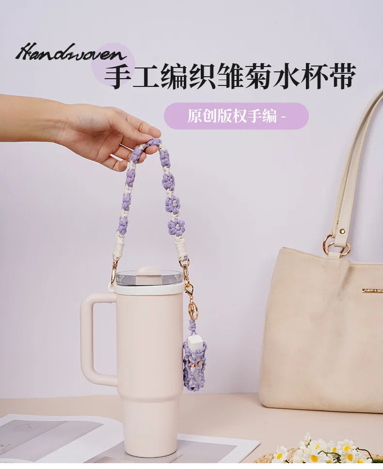 Amazon's popular Stanley daisy flower water cup hanging rope, food grade silicone ring, portable kettle cup strap - Clikcy