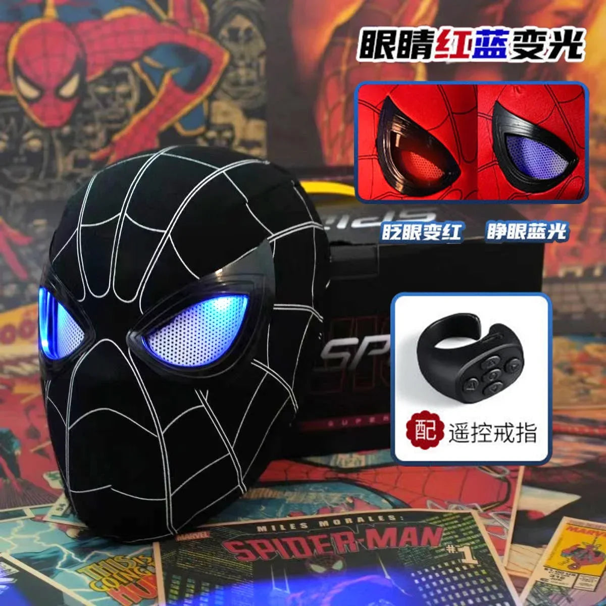 Adult Spiderman Mask Superhero Spider-Man Kids Spiderman Mask Child Funny Adult Spider-Man Mask Anime Halloween Cosplay Costume - Clikcy
