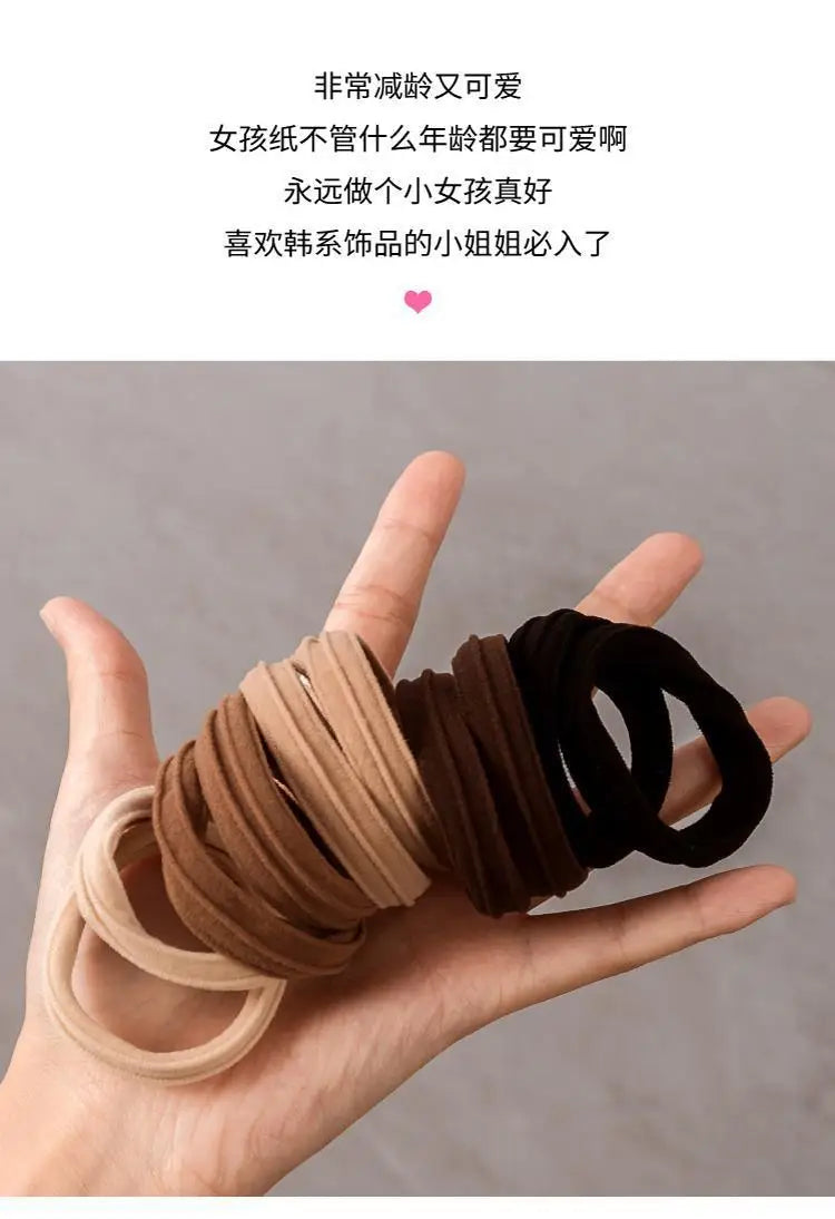 5pcs/Bag Women High Elastic Seamless Hair Rope Durable Girls No Crease Ponytail Holder Rubber Band Hair Accessories - Clikcy