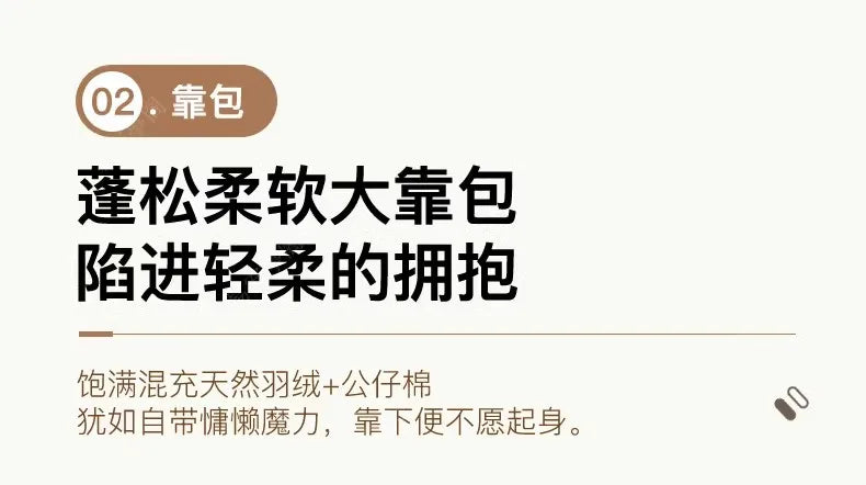 Nordic Modern Living Room Sofa Luxury Designer Fluffy Loveseat Lazy Sofa Lounge Cloud Divano Da Soggiorno Furniture Home