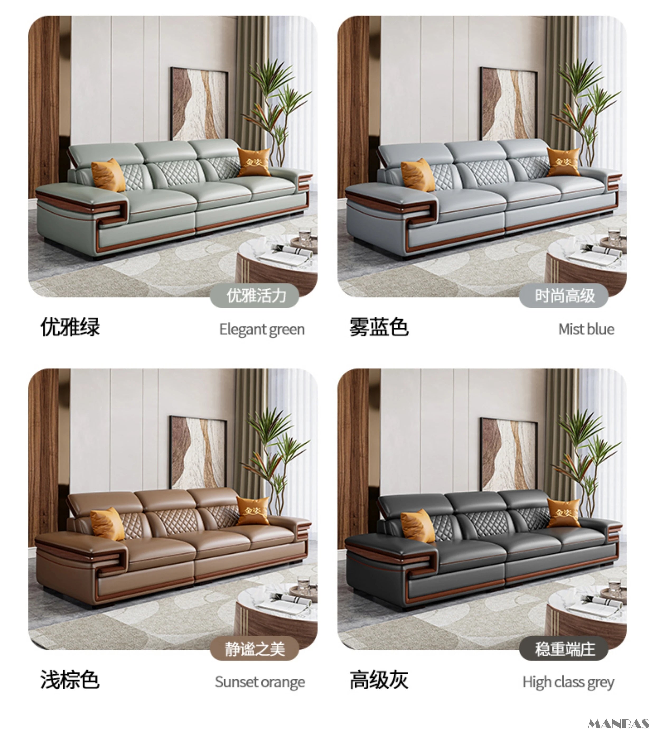 MINGDIBAO Premium Italian Genuine Leather Sofa Set for Living Room with Adjustable Headrests, Bluetooth Speaker, Wireless Charge