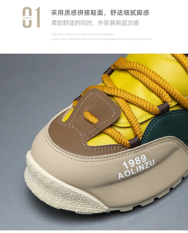 Hot Men's Bag-soled  Trendy Casual Shoes, 45 46 47 48 Size