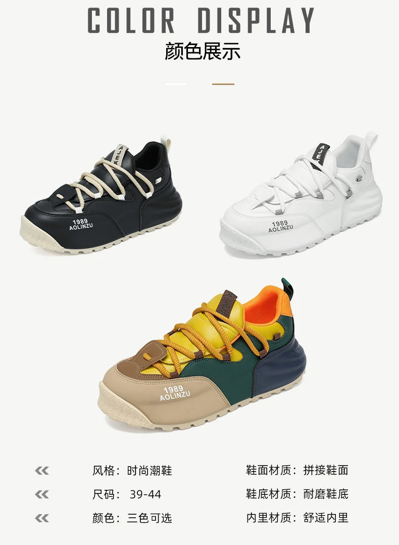 Hot Men's Bag-soled  Trendy Casual Shoes, 45 46 47 48 Size