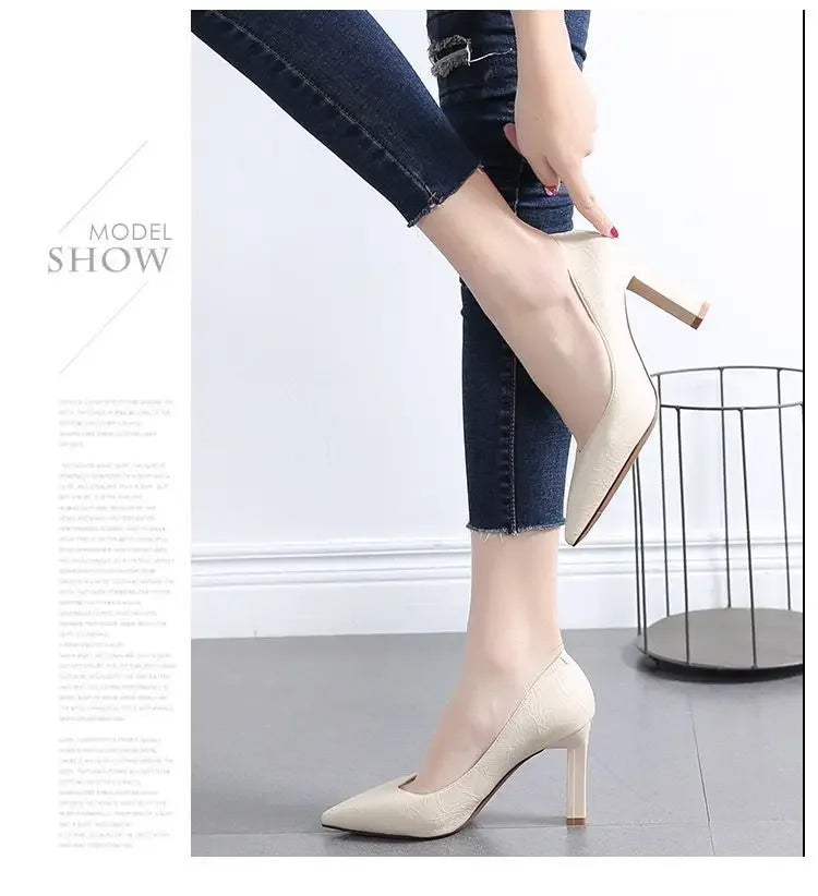 Women's Fashion High Heels 2025 New Style Versatile Thick Heel Pointed Toe Low Cut Shoes Comfortable PU Leather Casual Shoes - Clikcy