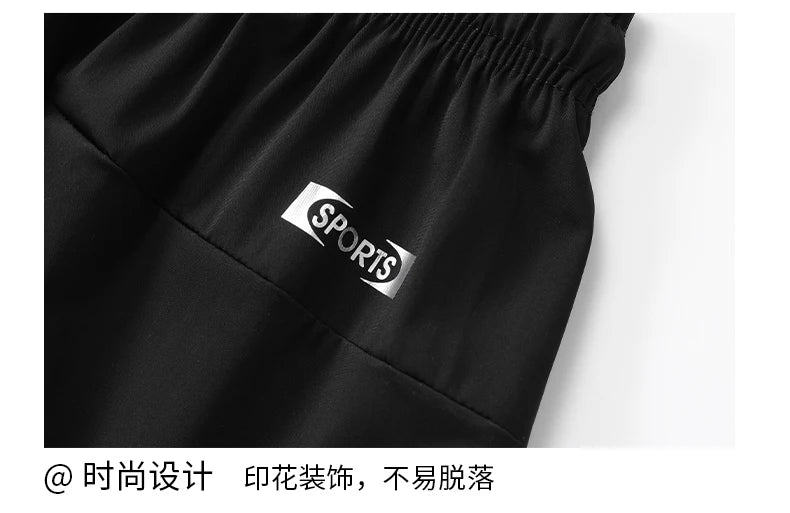 Tall Clothes Men's Pants Extra Long Length Summer Trouser Male Ice Silk Sport Inseam 36 190 Cm 120 115 Leg 110 120cm 115cm 105 - Clikcy