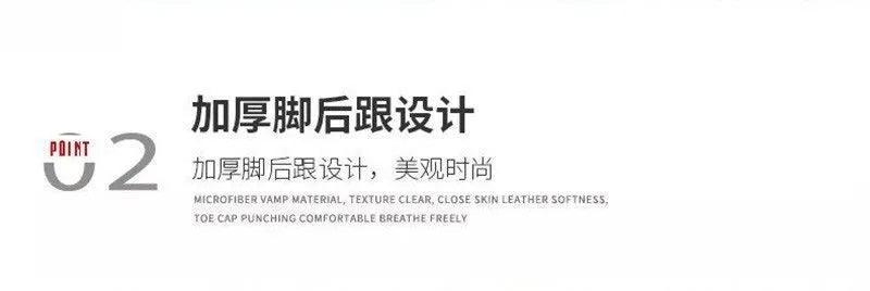 Designer Style Men Shoes Autumn Winter Comfortable Men's Thick Platform Sneakers Fashion Casual Shoes Sports Trainers Tenis2025 - Clikcy