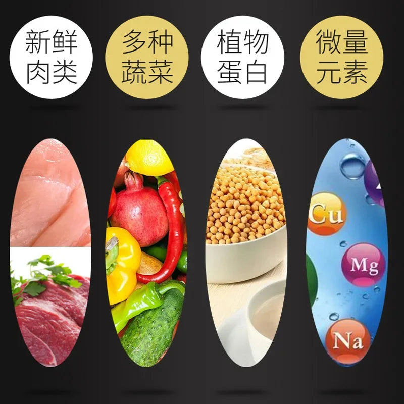 500g Pet Snacks Dog Snacks Fragrant Soft Beef Strips Balanced Nutrition Teeth Grinding and Cleaning Dog Training Reward Snacks - Clikcy