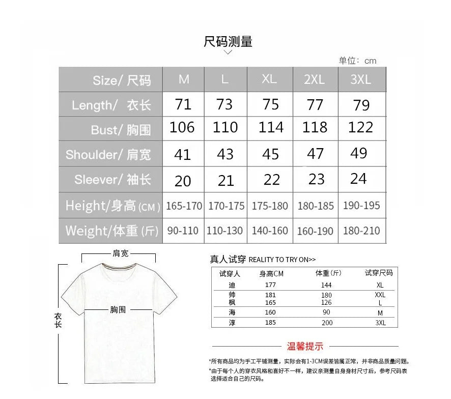 Summer Men's Sets Fashion Tracksuit Men Short Sleeve T Shirts+Sport Shorts Suit Men Casual Men Clothing Mens Joggers Sets M-3XL - Clikcy