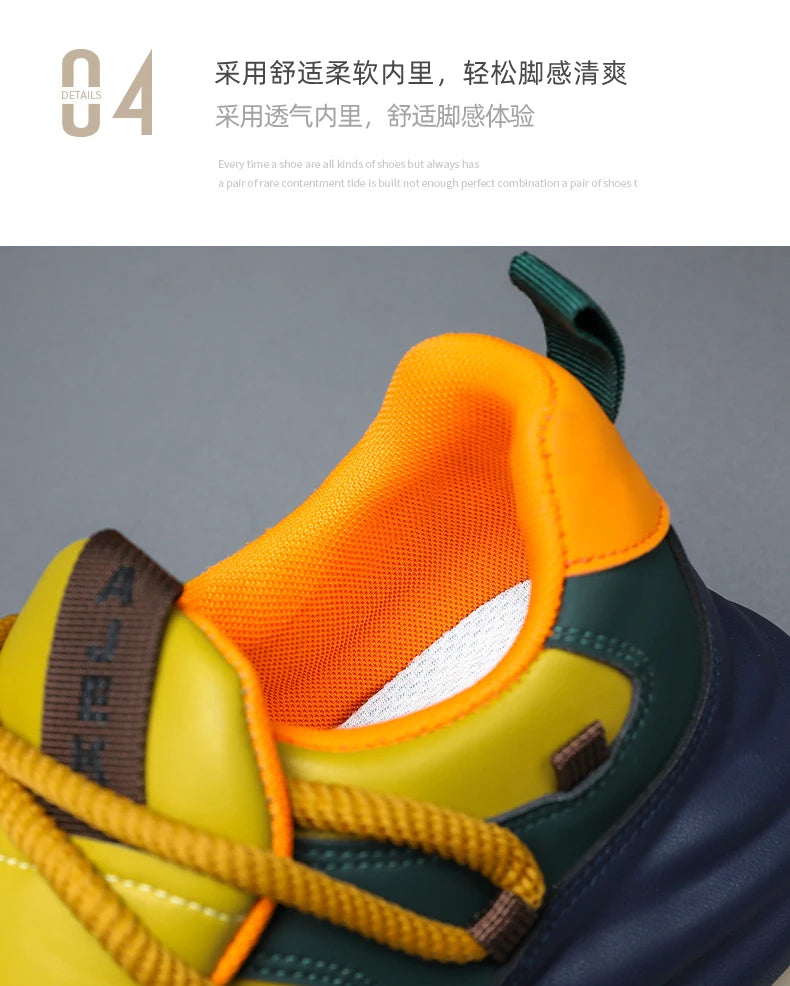 Hot Men's Bag-soled  Trendy Casual Shoes, 45 46 47 48 Size