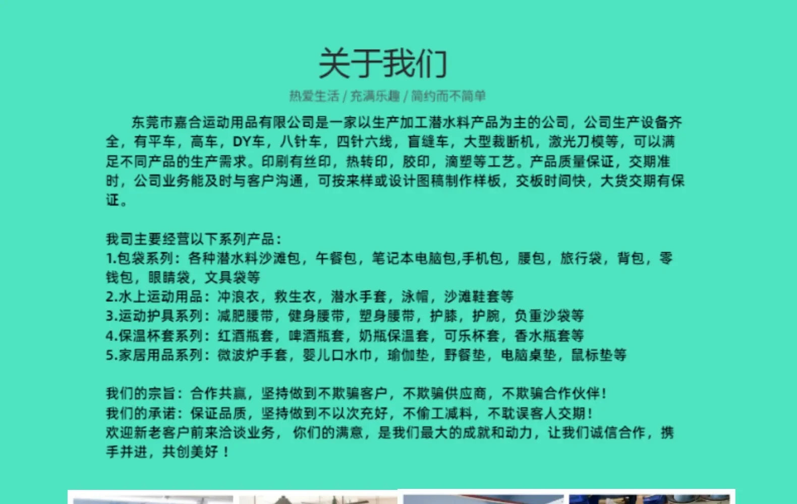 30oz insulated kettle set, cup bag, 40oz ice cream cup, Stanley diving material set - Clikcy