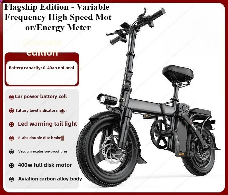 Aluminum alloy electric bicycle, ultra lightweight, portable, compact, foldable, lithium battery electric bike