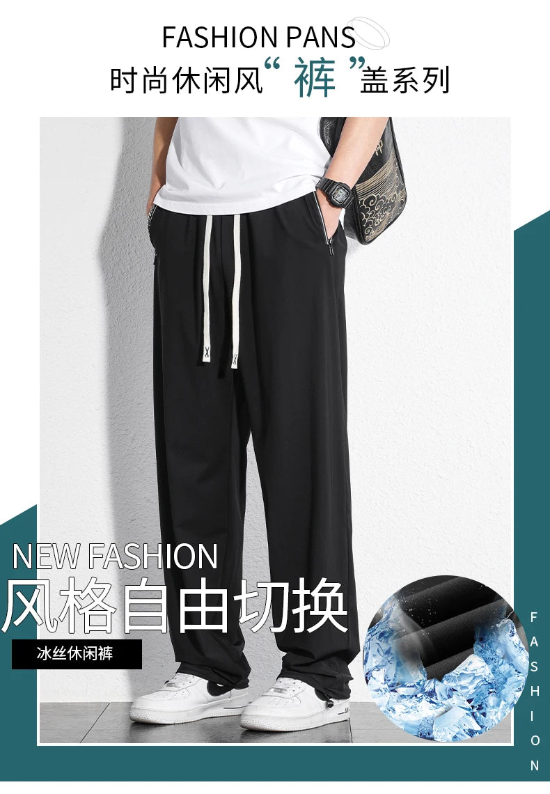 Tall Clothes Men's Pants Extra Long Length Summer Trouser Male Ice Silk Sport Inseam 36 190 Cm 120 115 Leg 110 120cm 115cm 105 - Clikcy