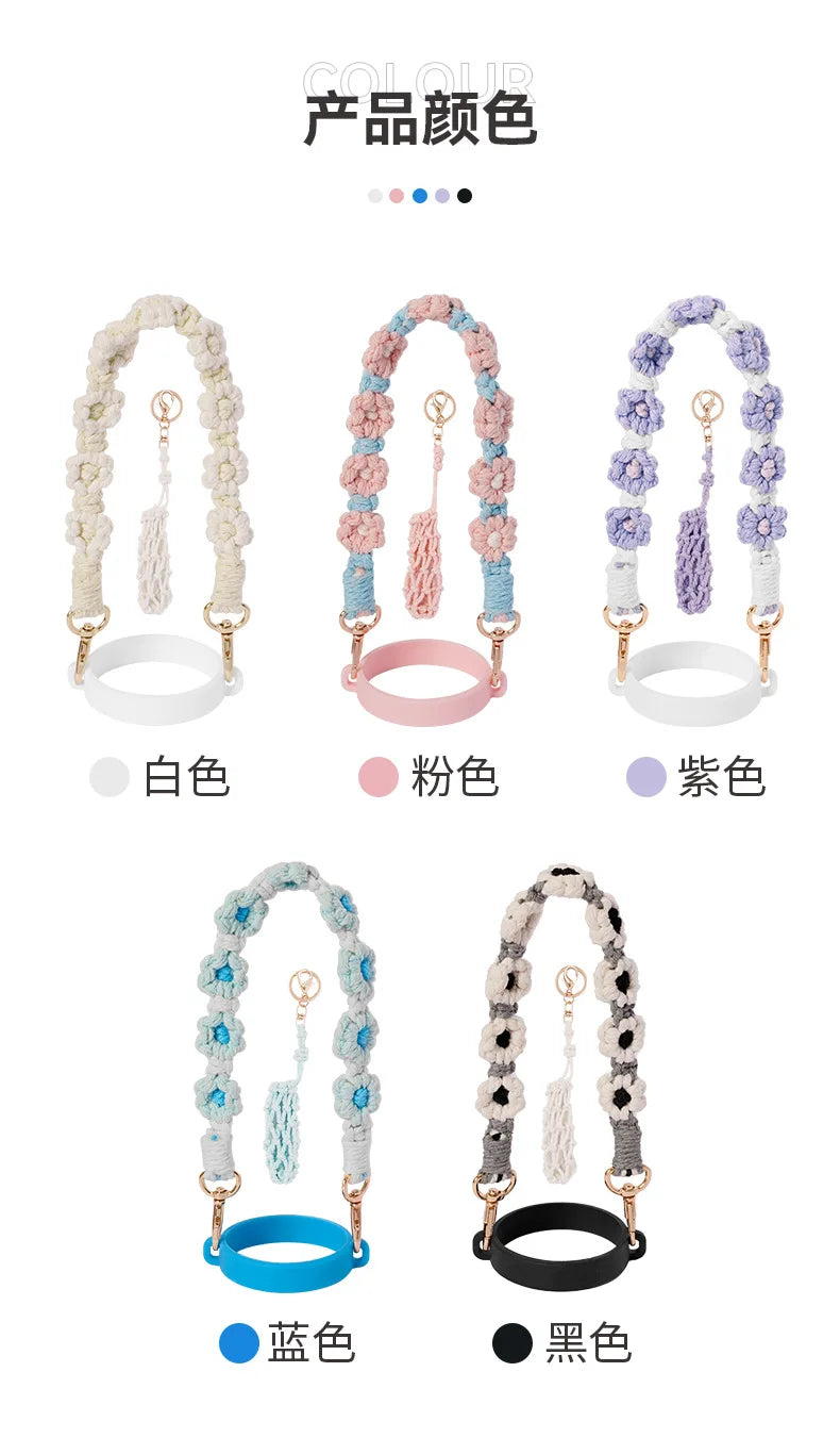 Amazon's popular Stanley daisy flower water cup hanging rope, food grade silicone ring, portable kettle cup strap - Clikcy