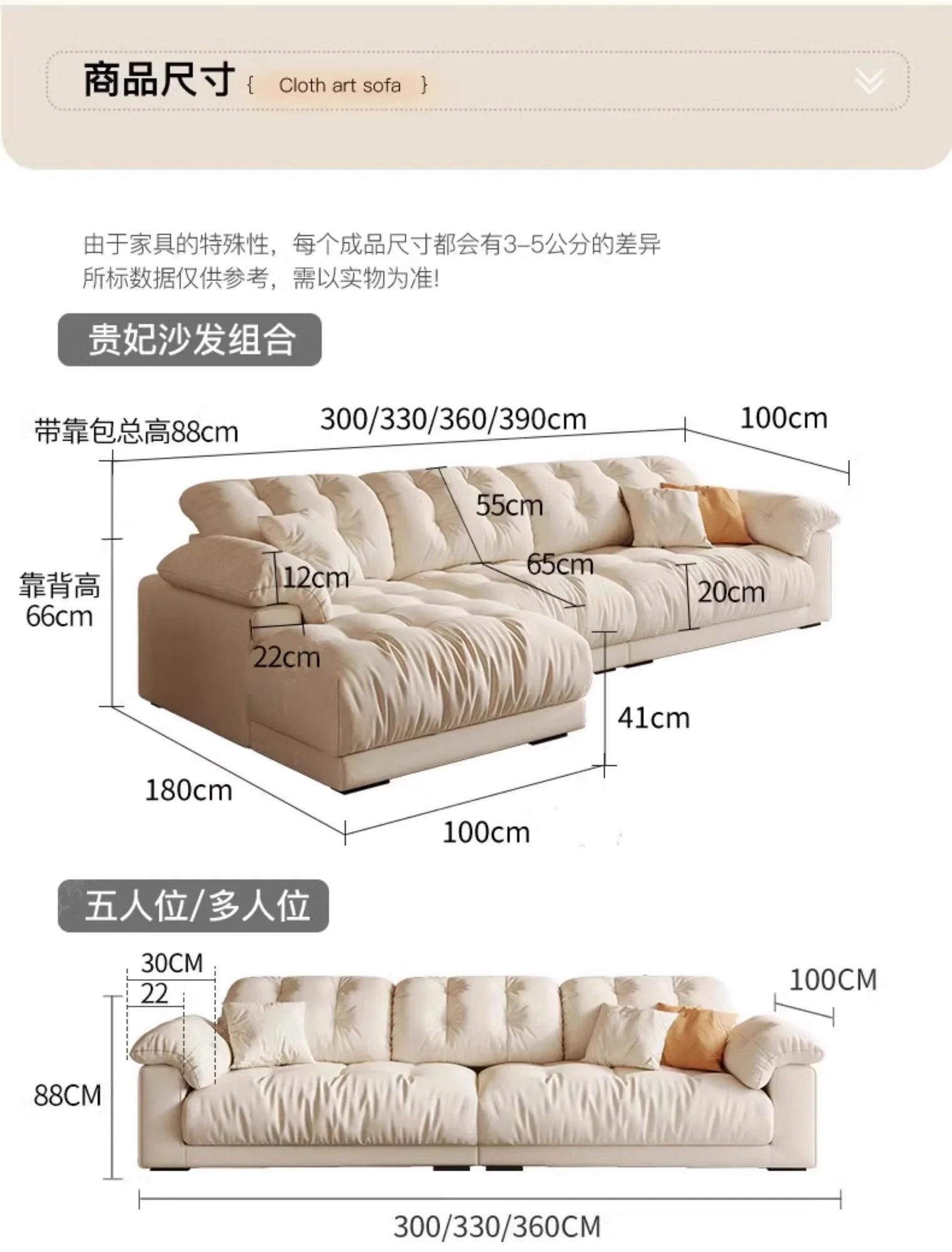 Nordic Modern Living Room Sofa Luxury Designer Fluffy Loveseat Lazy Sofa Lounge Cloud Divano Da Soggiorno Furniture Home