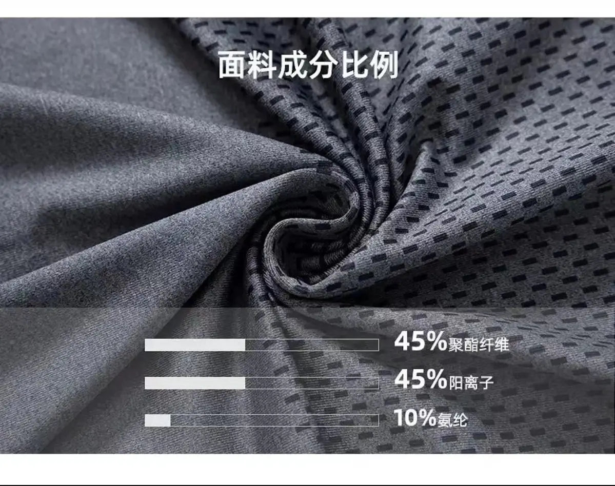 Youthful Vitality Summer Sweatshirts Thin Men's Printing Hooded Quick Drying Breathable Casual Motion Loose Short Sleeve Tops - Clikcy