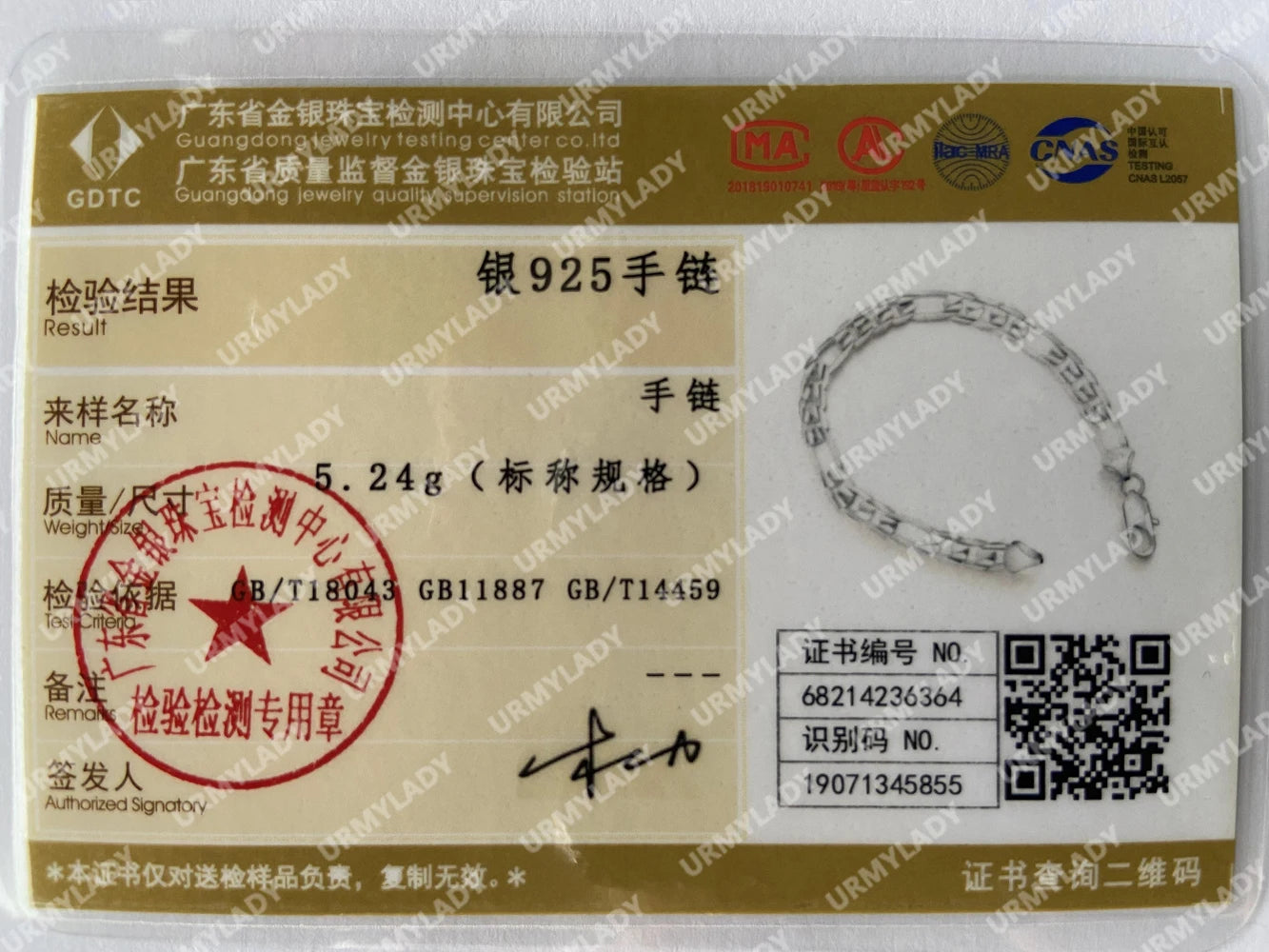 Fine 925 Sterling silver bracelets 6-8mm Women Men chain wedding fashion top quality Silver Jewelry Figaro 20cm - Clikcy