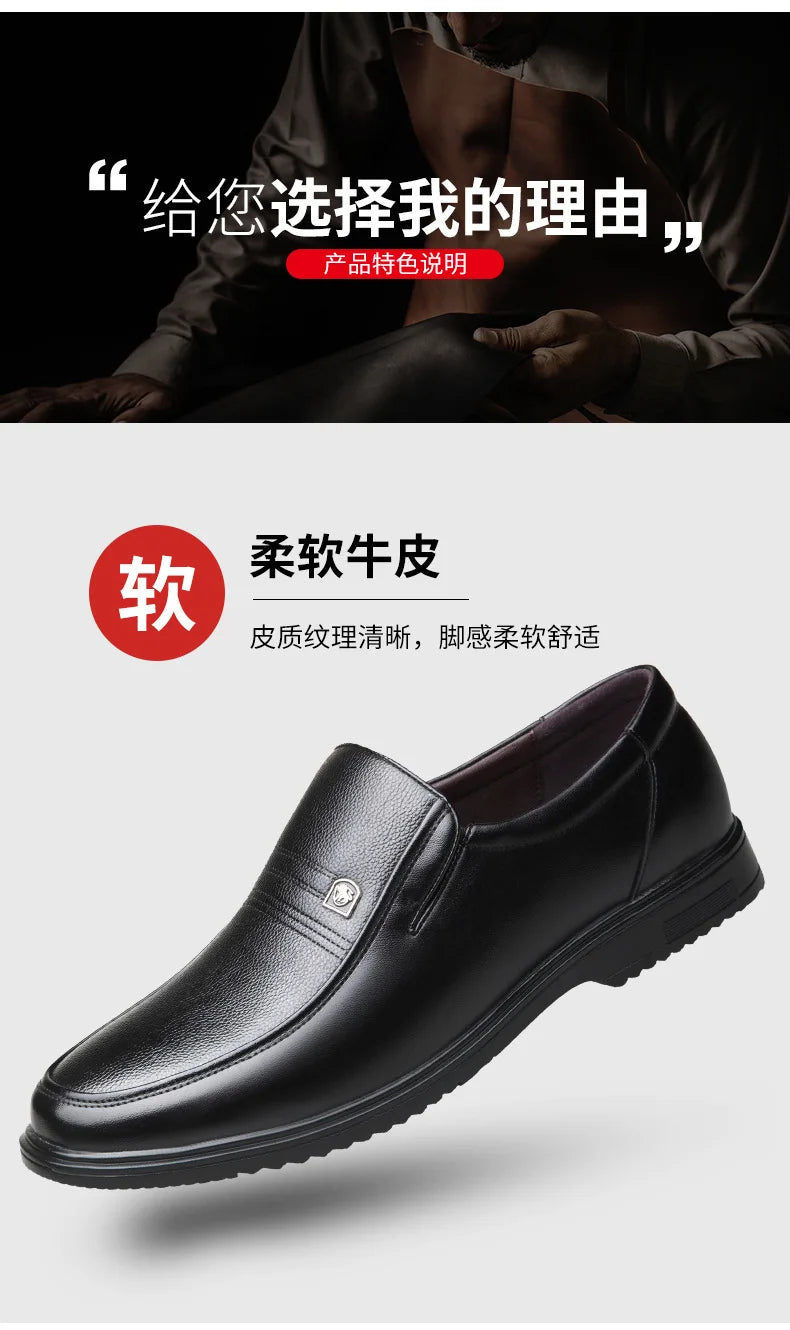 Leather Men Formal Shoes Luxury Brand 2025 Men's Loafers Dress Moccasins Breathable Slip on Black Driving Shoes Plus Size 38-46 - Clikcy