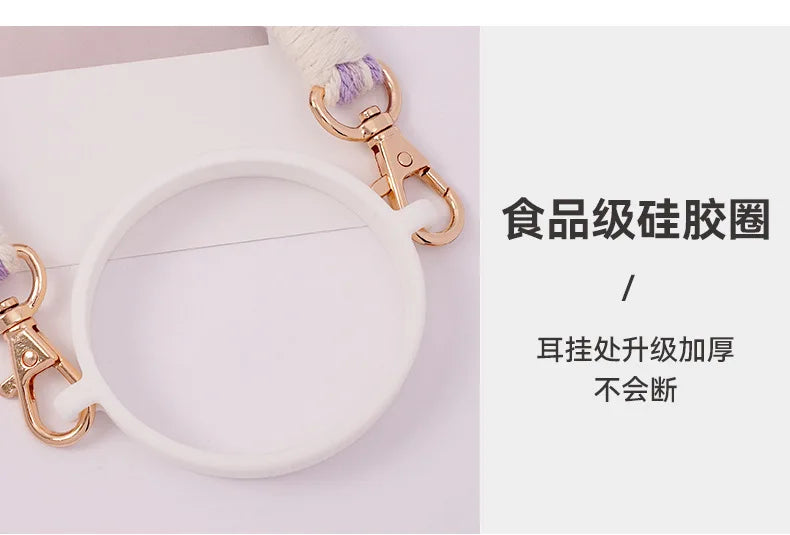 Amazon's popular Stanley daisy flower water cup hanging rope, food grade silicone ring, portable kettle cup strap - Clikcy