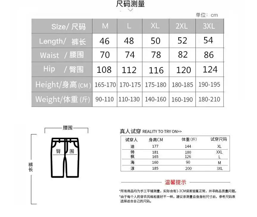 Summer Men's Sets Fashion Tracksuit Men Short Sleeve T Shirts+Sport Shorts Suit Men Casual Men Clothing Mens Joggers Sets M-3XL - Clikcy