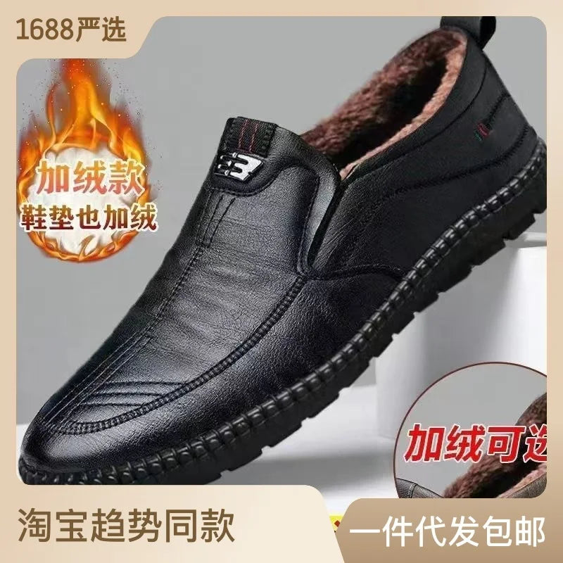 Mens Leather Loafers Non Slip Walking Flats Breathable Outdoor Slip on Casual Shoes for Male Work Office Driving Sneakers2 - Clikcy